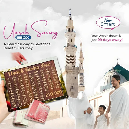Umrah Saving Box (ELEGANT DESIGN)