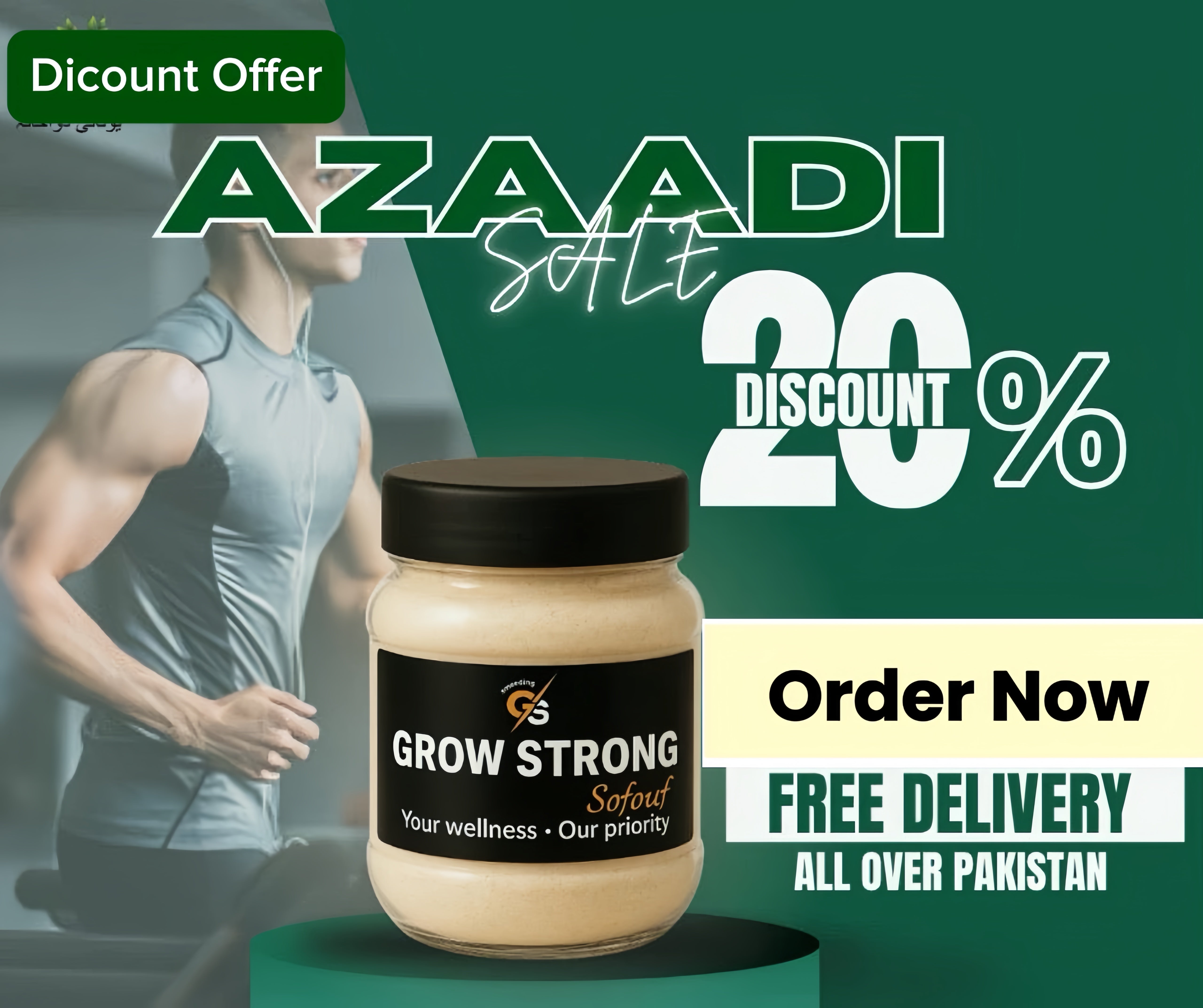 GROW STRONG (BODY BOOSTER) PURE ENERGY