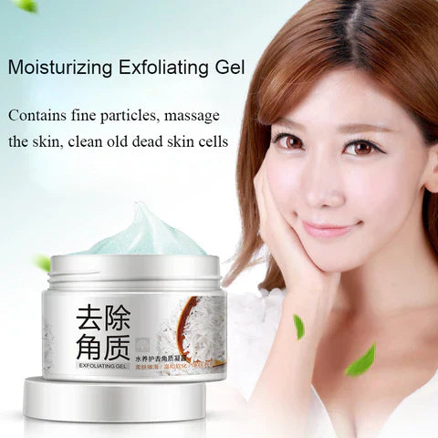 Brightening & Exfoliating Rice Body Gel (Herbal Cream) - Fashion Collection